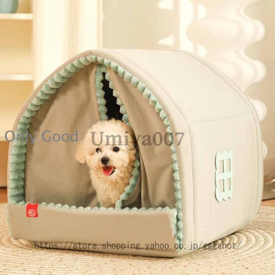 2025新作入荷3日で配達 ペットベッド 犬 猫 ハウス ドーム型 ベッド ペットハウス 洗える 通 ドーム ペットソファ 小型犬 ベッド ふわふわ もこもこ 春 夏 秋 冬 犬用品