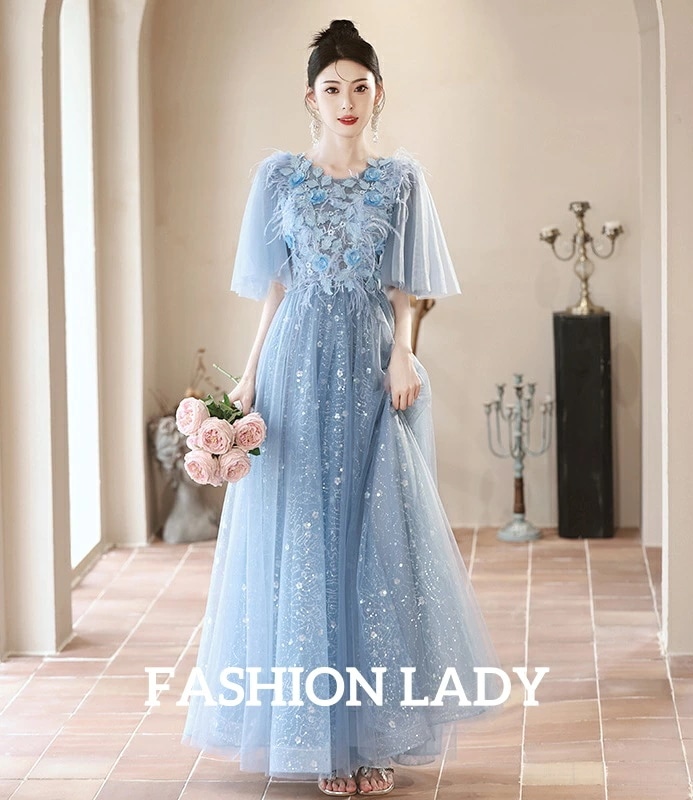 お手頃価格レディースドレス 高級感 エレガントドレス 宴会 パーティー お呼ばれ 成人式 チュールスカート 着痩せ ブルー ロングドレス 礼服 司会 上品 きれいめ フランス風 音楽会 演奏会 結婚式 4,920円