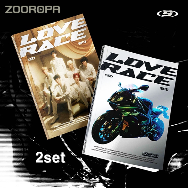 [2종세트] 에스에프나인 SF9 LOVE RACE 15집 미니앨범