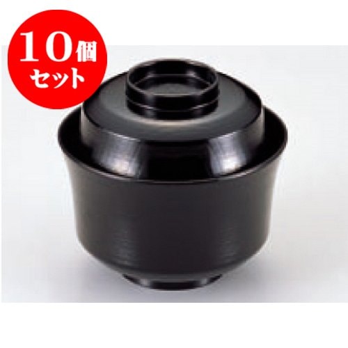 kbu3-860-09-793-10set 10個セット 漆器 耐熱硬化性樹脂(食洗機対応) 3.6寸羽反千筋吸椀黒 [11 x 10cm] 和食器 旅館...