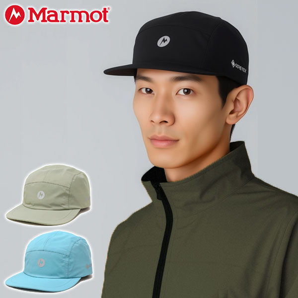 正規取扱店 キャップ 帽子 メンズ レディース 無地 ブランド ジェットキャップ 撥水 防水 耐水 防風 おしゃれ UVカット ゴアテックス 吸水速乾 MTSS25UHG210
