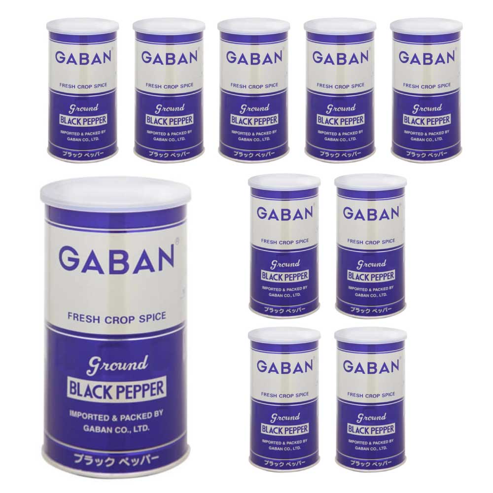 ギャバン 業務用 ブラックペッパー 420gX10個ギャバン(GABAN)/スパイス(業務用)