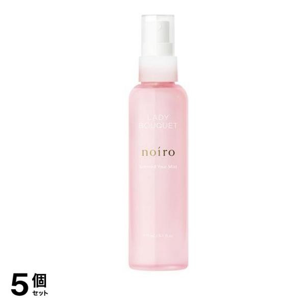 noiro(ノイロ) センティッドユアミスト LB レディブーケ 150mL 5個セット