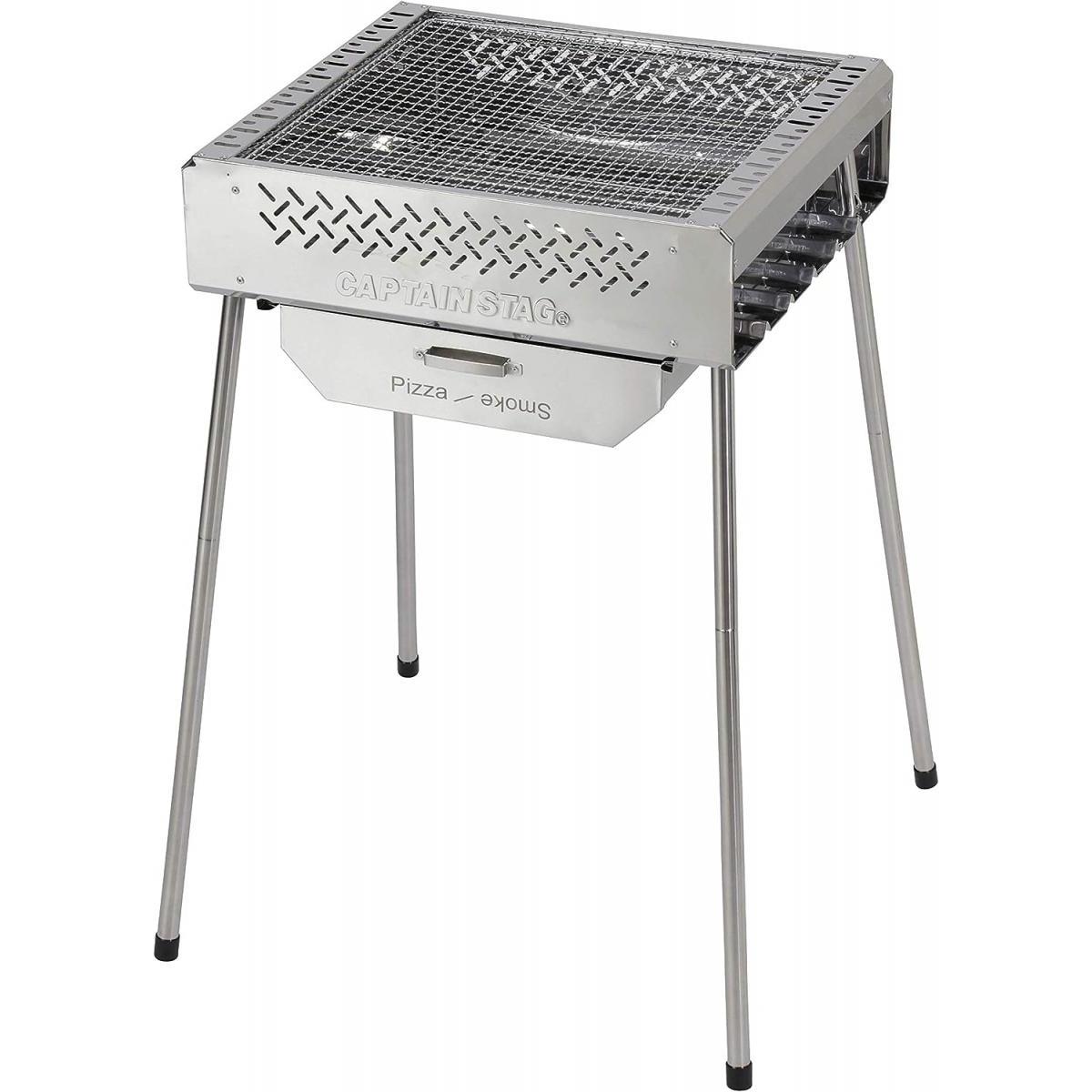 キャプテンスタッグ CAPTAIN STAG 7Way マルチ ファイアグリル UG-69 ステンレス 多機能 たき火 BBQ ピザ グリル キャンプ アウトドア