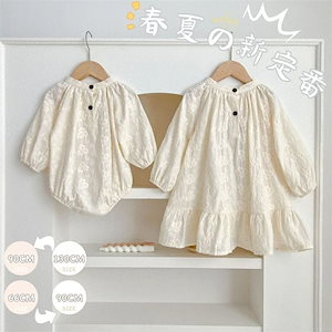 新作セール ワンピース 女の子 長袖 キッズ ベビー 子供服 ロンパース ベージュ 小花プリント おしゃれ かわいい 服 カジュアル プレゼント ギフト 90 100 110 1 130