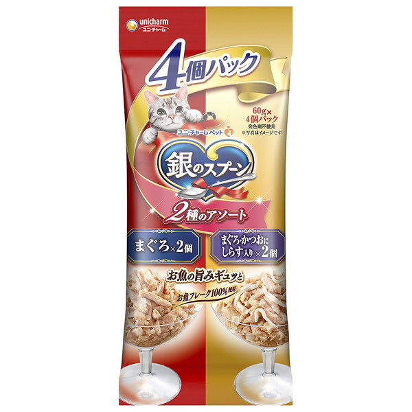 ��̃X�v�[�� �p�E�` 4�p�b�N �܂���/�܂���E�����ɂ��炷���� 60gx4��