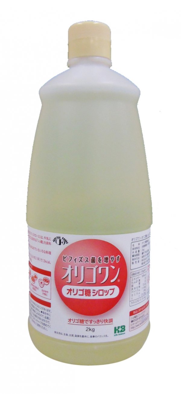 オリゴワン オリゴ糖シロップ 2kg