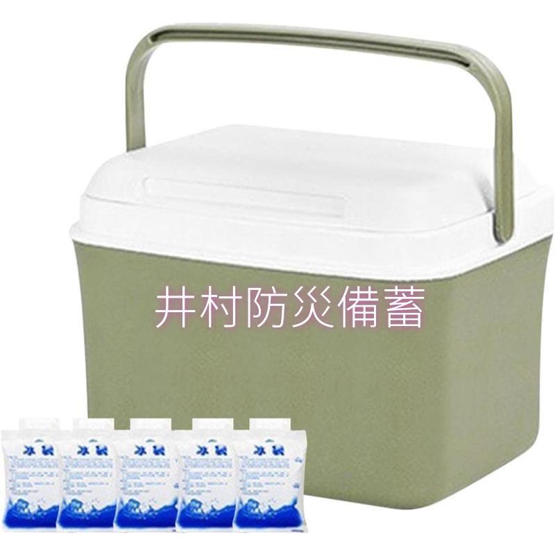 新品が売り出されて価格が下がった クーラーボックス 保冷ボックス 保温バッグ 断熱バッグ 5 8 13.8L 大容量 ハンドル付き 超長時間保冷 可搬型冷蔵庫 保冷剤付き