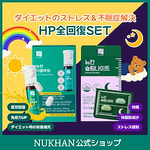【新品】NUKHAN ニューカンダブルパワー　60本 楽天市場】【送料無料】NUKHAN ニューカン ダブルパワー 1週間