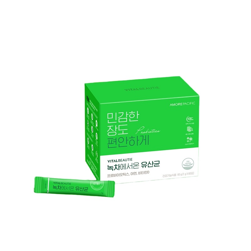 バイタルビューティー緑茶から来た乳酸菌300日分+60日（子ども妊婦特許プロバイオティクス生乳酸菌）