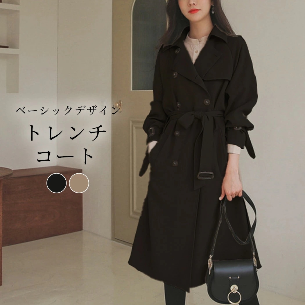 トレンチコート アウター コート レディース 秋冬 ロング 長袖 ベルト 2点セット 暖かい あったか 防寒 ゆったり 羽織 きれいめ 無地 ロングコート スリット 薄手 就 4,752円