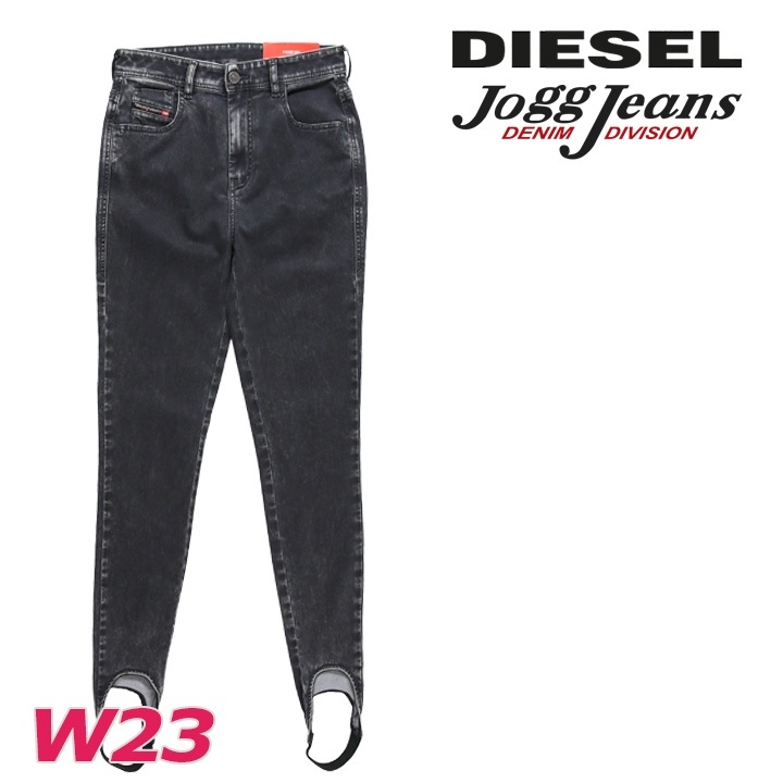 ジョグジーンズ デニム レディース D-SLANDY-G-NE ウォッシュ加工 ストレッチ die-l-p-f4-87f