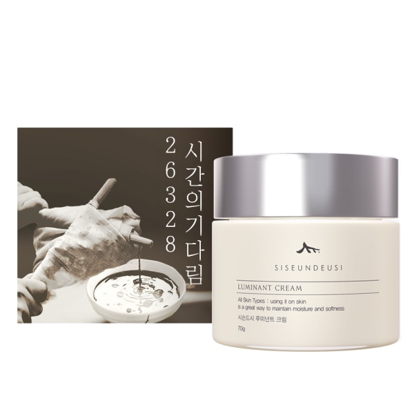 シセウンデユシミラントクリーム 4,757円