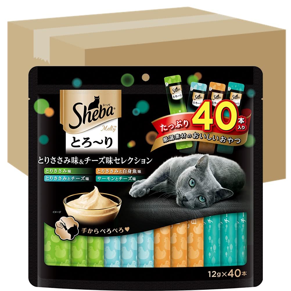 シーバ とろ～り メルティ おやつ 成猫用 とりささみ味＆チーズ味セレクション 12g×480本(1パック40本入り×12パック) キャットフード 猫 Sheba Melty 大容量 まとめ買い ケー