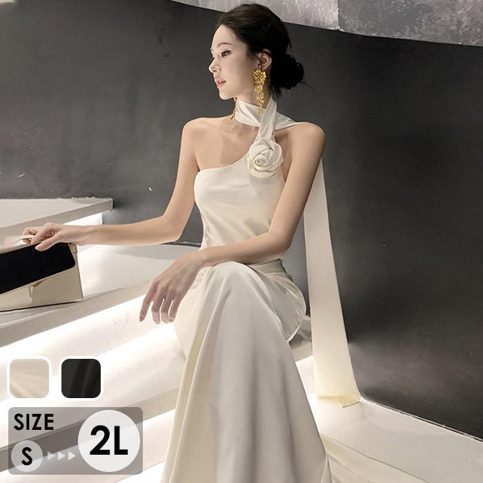 ドレス 大人 ピアノ 発表会 ロングドレス オフショルダー 演奏会 演奏会用ドレス 発表会 結婚式 高校生 パーティードレス 母親 コンクール イブニングドレス