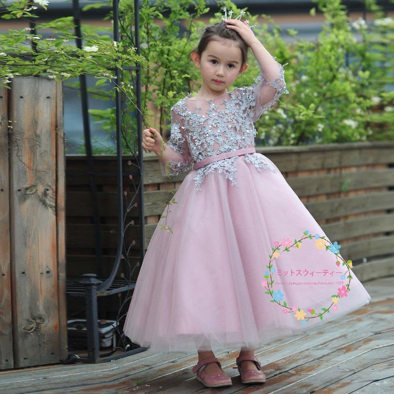 子供ドレス ピアノ発表会 ピンク 安い キッズドレス ロングドレス 入園式 子どもドレス 結婚式 ワ