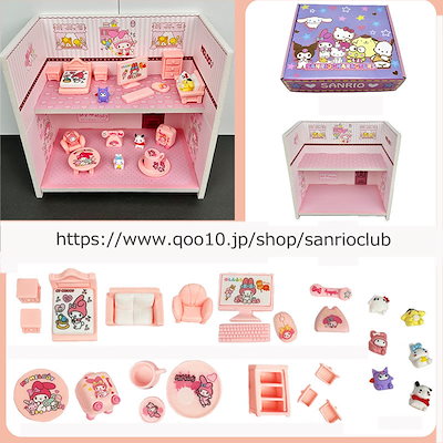 マイメロディ＆クロミちゃんグッズセット マイメロディ クロミ グッズ 文房具 手帳セット ノート シール