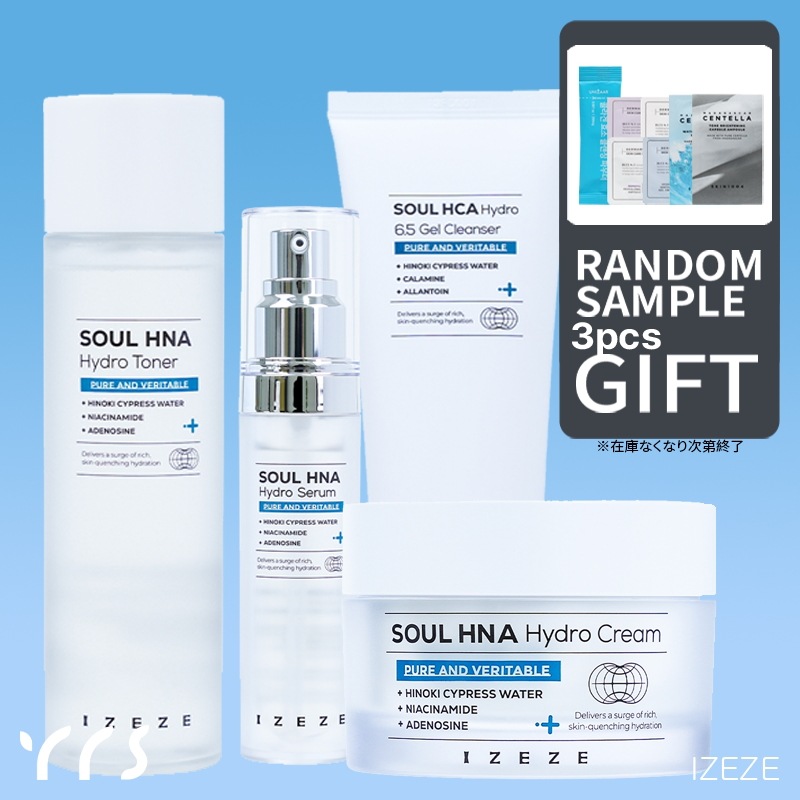 【購入確定で100Qポイント還元】 ソウル HNA ４点セット（トナー 150ml ,セラム 30ml ,クリーム 50ml ,クレンザー 150ml ）