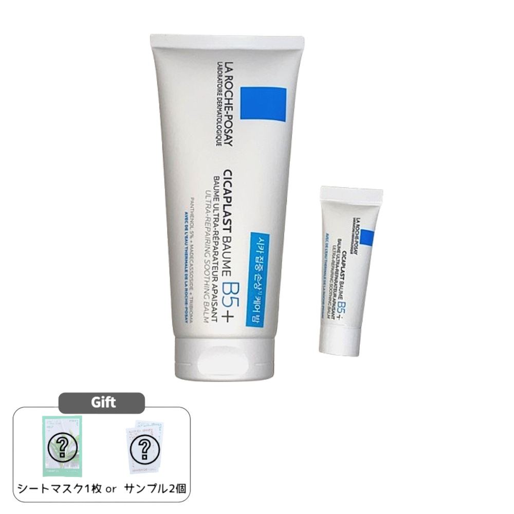 シカプラスト バーム B5+ 100ml 企画 (+3ml追加贈呈)