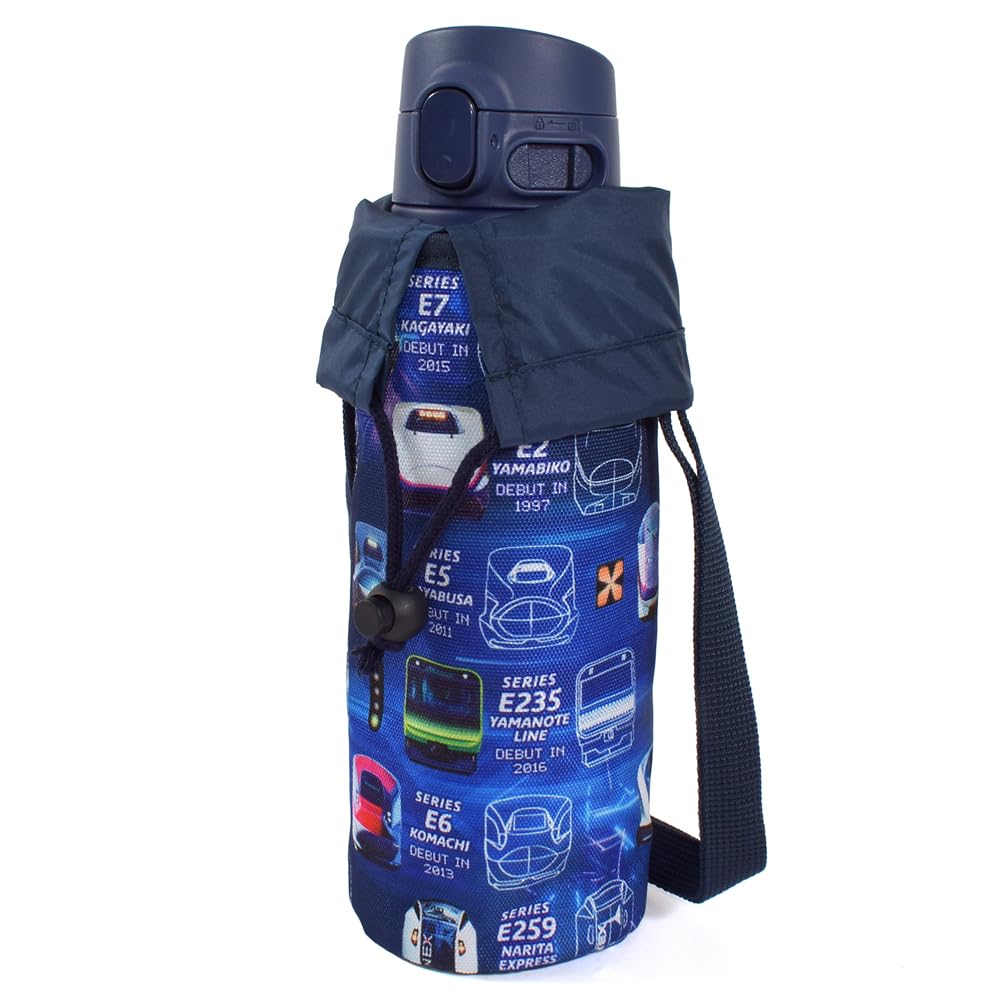 COLORFUL CANDY STYLE ステンレスマグ・カバーセット 720ml 電車の顔コレクション JR東日本商品化許諾済 ＆ AMマリンブルー 象印 ZOJIRUSHIシームレスせん 水筒ケ