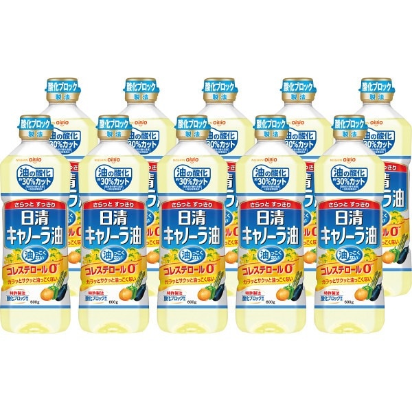 日清 キャノーラ油 600g 10本 メーカー直送