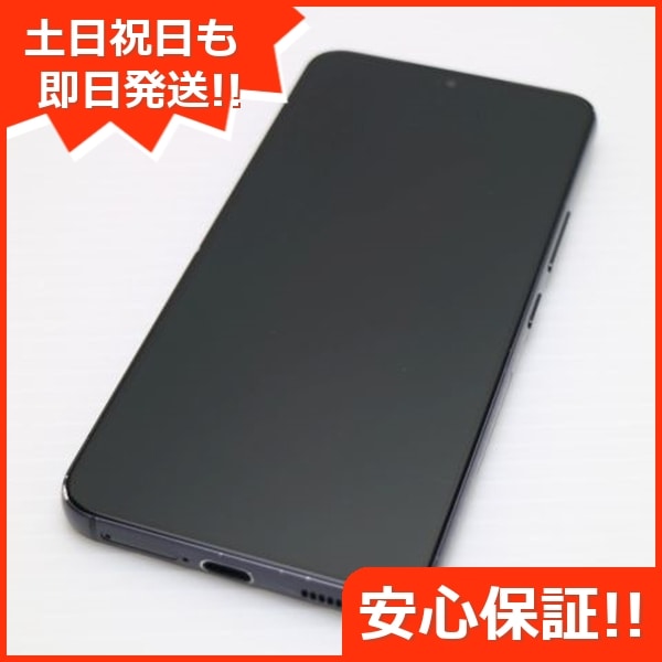 美品 Galaxy S22 SC-51C ファントムブラック スマホ 白ロム 中古 土日祝発送OK 109