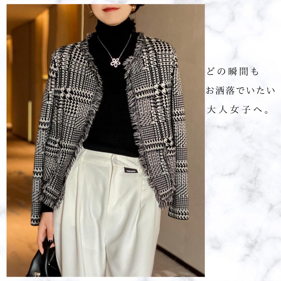 【急速出荷】ニットカーディガン ジャケット春 春物 冬秋 ウール 長袖 アウター 美ライン 楽ちん 体型カバー エレガント カジュアル 30代 40代 50代 60代
