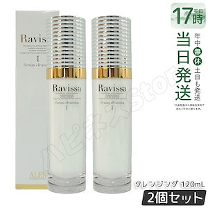 Qoo10] Sung Boon Editor 【毛穴1位】 グリーントマトダブルクレン