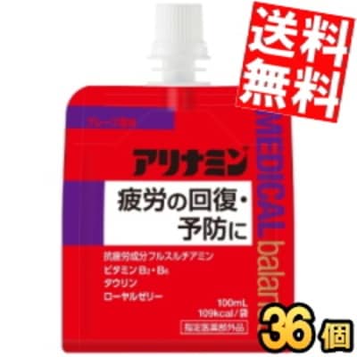 ア リ ナ ミ ン メディカルバランス グレープ風味 100mlパウチ 36個入 『指定医薬部外品』 ゼリー飲料 栄養ドリンク エナジードリンクゼリー 5,746円