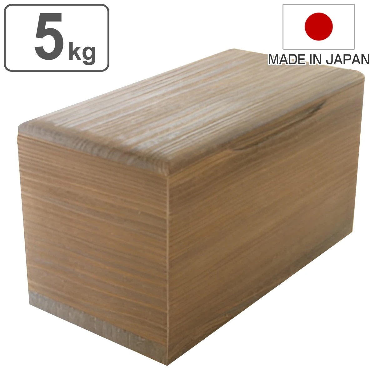 米びつ 桐製 5kg 焼桐 米櫃 ライスボックス ライスストッカー 5kg用 5キロ おすすめ 桐 和風 桐製米びつ お米 収納 キッチン収納 ストッカー 保存 キッチン こめびつ