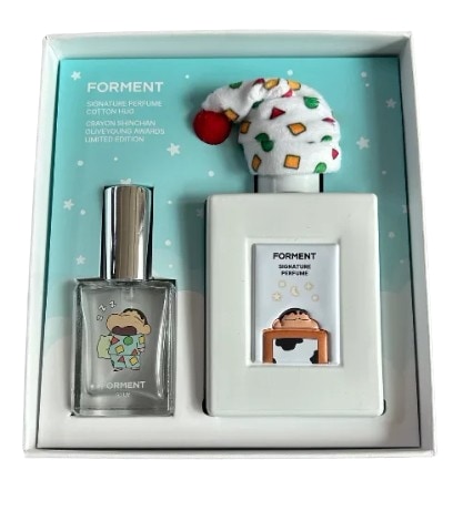 シグネチャーパフューム50ml+空ボトル10ml