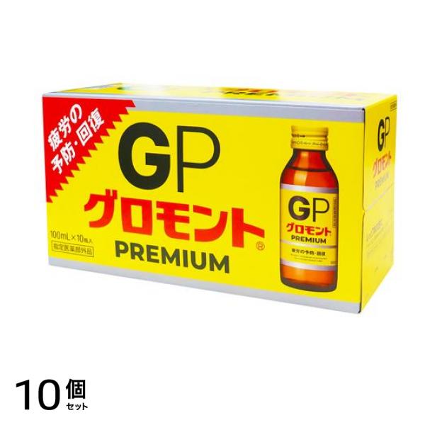 グロモントPREMIUM(新グロモントA) 100mL× 10本入 10個セット