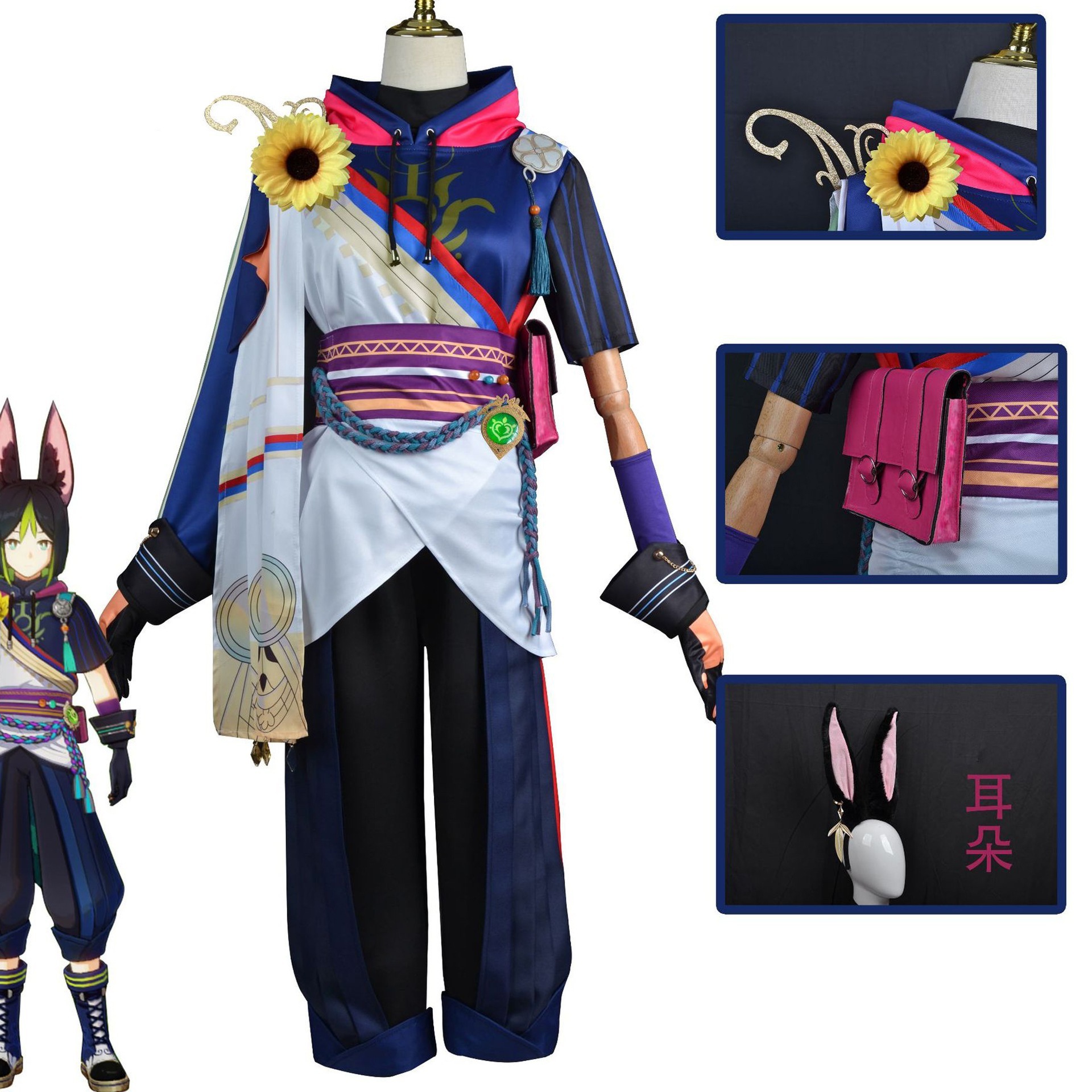ティナリ Tighnari 原神 コスプレ Genshin セットアップ 提纳里