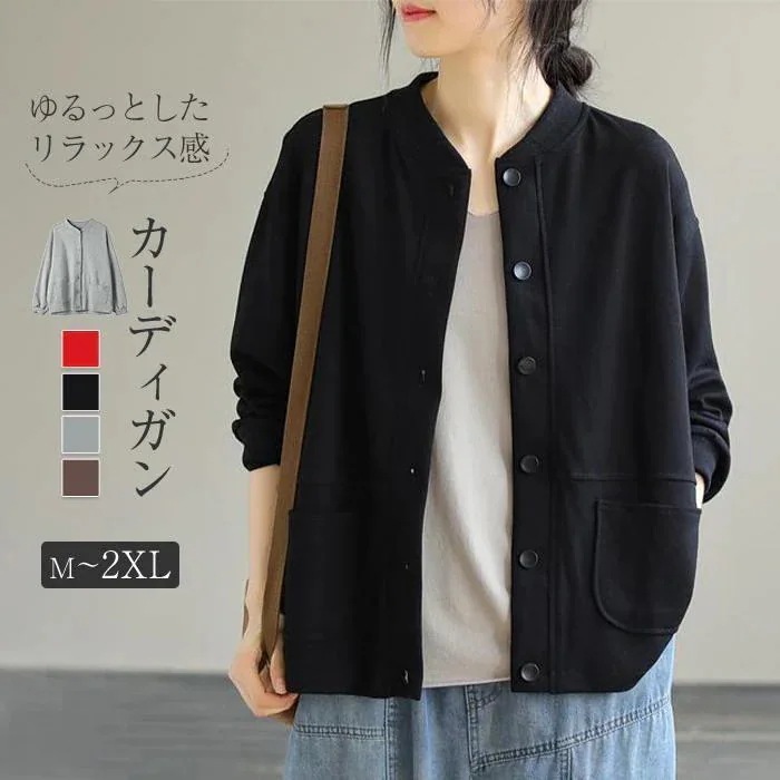 春 アウター レディース コート カーディガン きれいめ スプリングコート ジャケット スウェット お洒落 ライトアウター 羽織り 大人 カジュアル 体型カバー