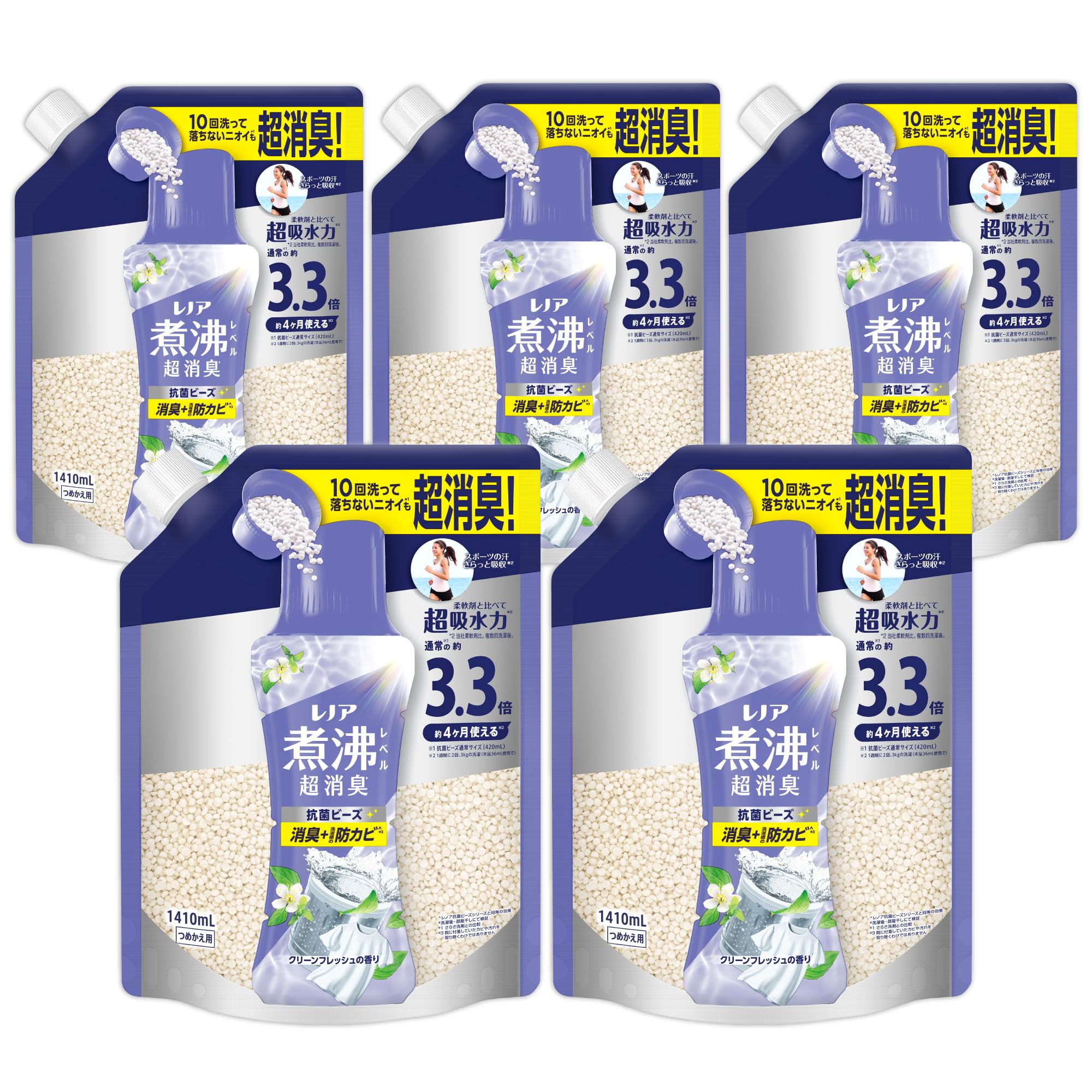 レノア 煮沸レベル超消臭 抗菌ビーズ 消臭＋洗濯槽の防カビ クリーンフレッシュの香り 詰め替え 1410mL×5袋 ケース品 柔軟剤と一緒に使って効果長続き