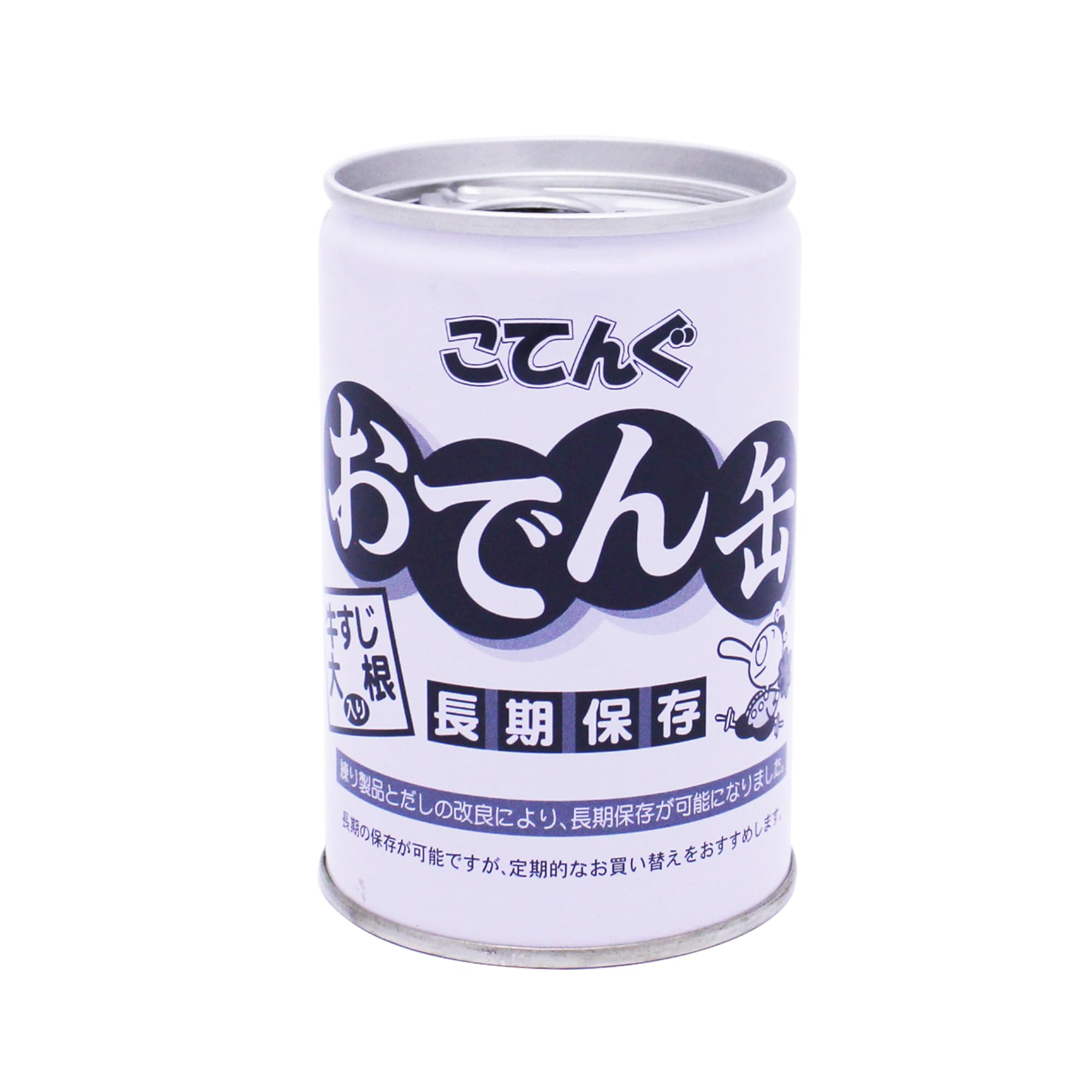 即日発送 こてんぐ おでん缶 牛すじ大根入り長期保存7号缶/12入 缶詰 保存食 非常食 備蓄食料 レトルト 缶切り不要 防災 4,827円