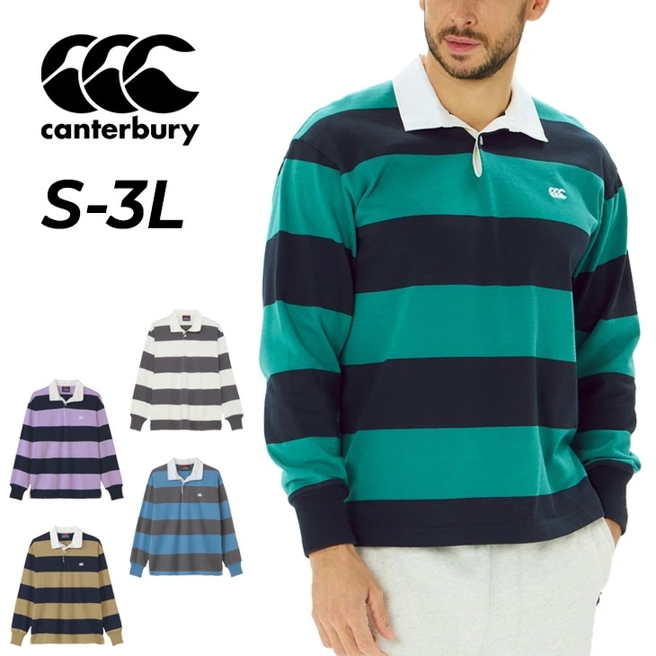 ラガーシャツ 長袖 メンズ レディース 4インチストライプ/RA425155