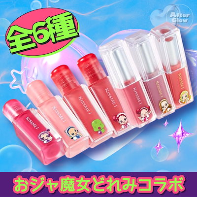 おジャ魔女どれみコラボ」キスミーのアイブラー＆アイベール | After