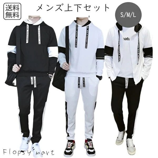 海外 メンズ服 スウェット 上下セットアップ ルームウェア ジャージ パーカー スポーツウェア トレーニングウェア 部屋着 パーカー ジップアップ トレーナー 長袖 スウェットパンツ ロングパンツ