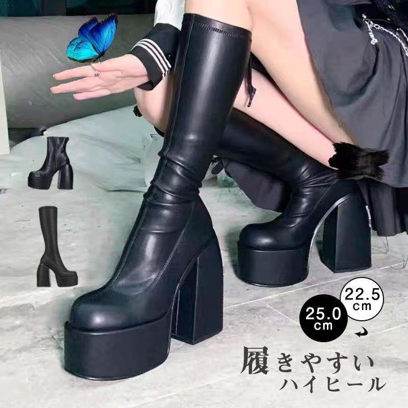 ロングブーツ レディース ブーツ ロング丈 ハイヒール フラット 疲れにくい 履きやすい トレンド 抗菌除臭 美脚ブーツ 1163