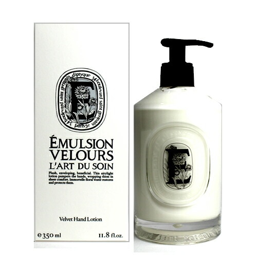 diptyque ソフトハンドローション ソフト ハンド ローション