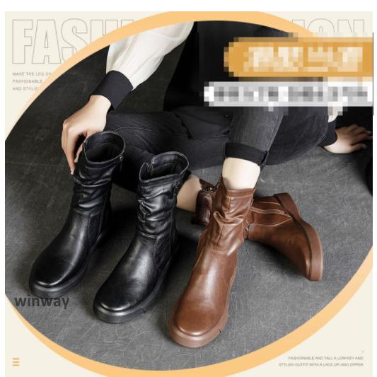 レディース ショートブーツ 革 柔らかい フラット 付き カジュアル 黒 シンプル ワークブーツ レディースブーツ ブーティ 茶 防寒ブーツ 秋 冬