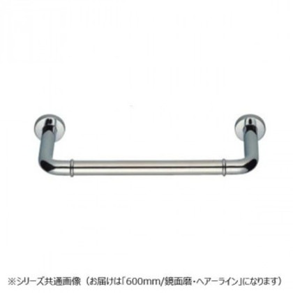 シロクマ 丸棒ニギリバー(60mm) 鏡面/ヘアーライン NO-700 （H60）600mm