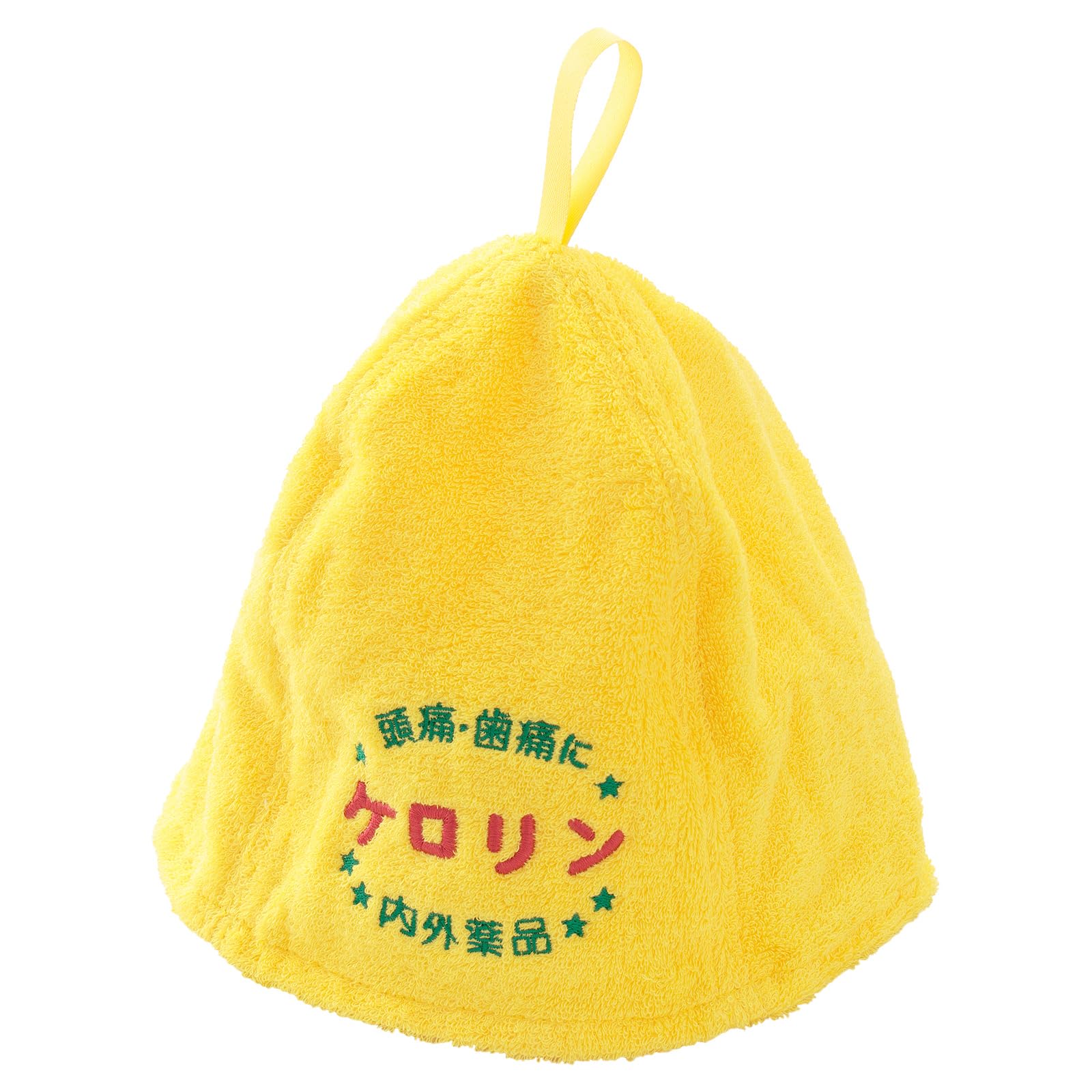 [ケロリン] サウナハット メンズ 大きい 人気 レディース サウナグッズ 大きめ