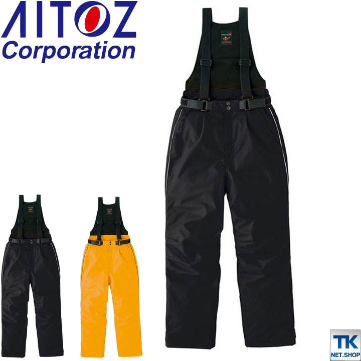 アイトス 防寒サロペット 秋冬 防寒着 パンツ ズボン 光電子シリーズ 防寒 ウインタースポーツ・ギア サロペット 作業着 メンズ レディース /az-6064