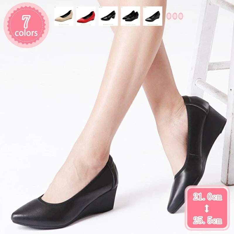 1000円OFFクーポン 走れるパンプス ウェッジソール ウェッジ シューズ コンフォート シューズ レディース 靴 歩きやすい ラウンドトゥ 大きいサイズ 作業靴 立ち仕事靴 アーモンドトゥ マタニ