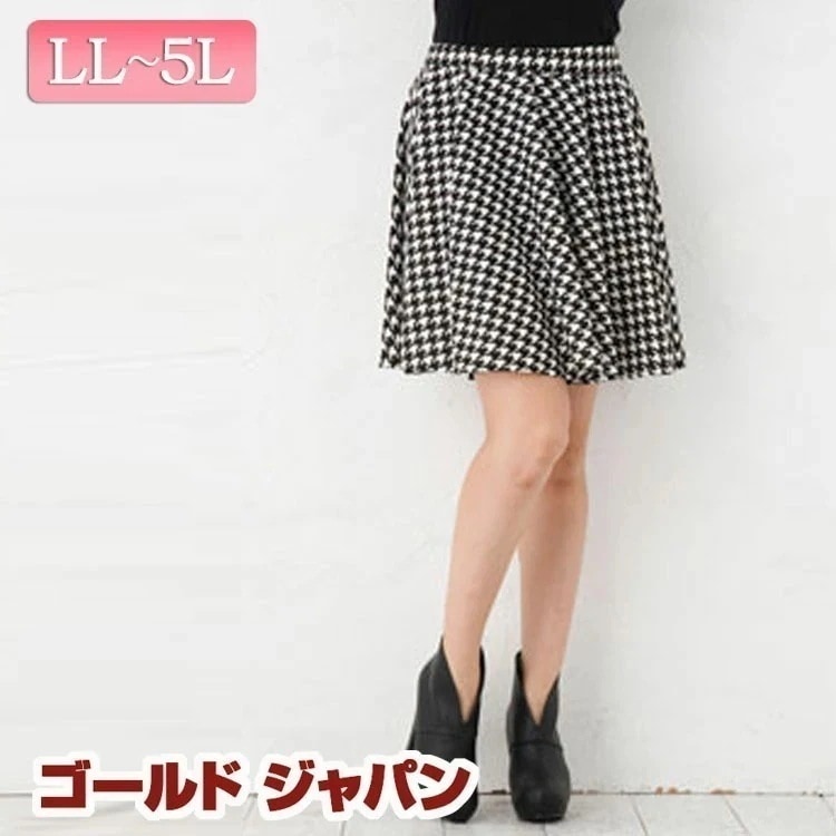 【即納】大きいサイズ レディース ボトムス スカート ミニスカート 千鳥柄 ミニ丈 ショート丈 ミニスカ ゆったりぽっちゃり 着痩せ体型カバー ビッグサイズラージサイズ 大きめ大サイズ レトロ柄 服 4,286円