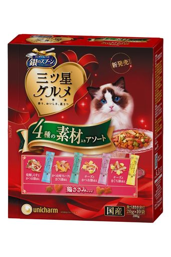 銀のスプーン 三ツ星グルメ 4種の素材入りアソート 鶏ささみレシピ 200G×14個