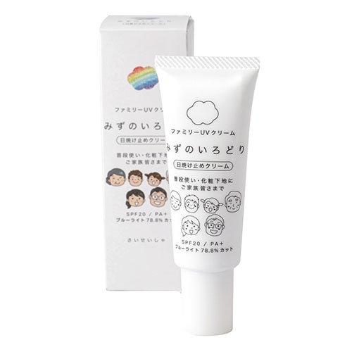 【5セット】 ファミリーUVクリーム 水の彩 日焼け止めクリーム 40g