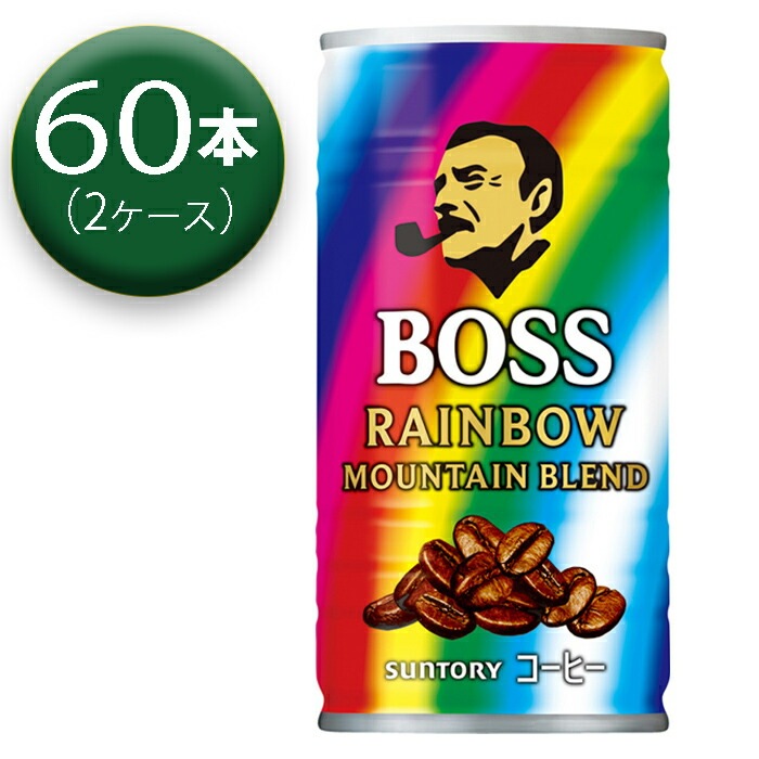 【2箱】 ボス レインボーマウンテンブレンド 185ml 30本 2箱 缶 コーヒー